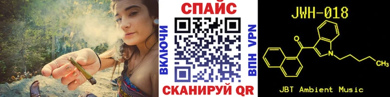Купить закладки  Алексин  БУТИРАТ BDO 