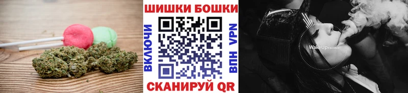 Купить  Алексин  Cannafood марихуана 