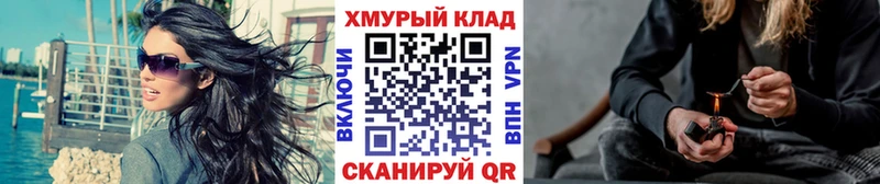 Купить  Алексин  Героин гречка 