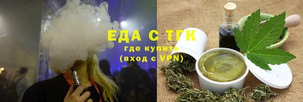 кокаин премиум Лабытнанги