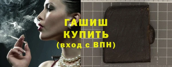 кокаин премиум Лабытнанги