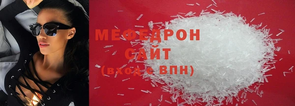 таблы Ладушкин