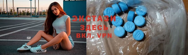 кокаин премиум Лабытнанги