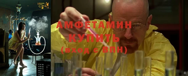 кокаин премиум Лабытнанги