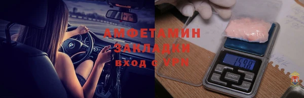 кокаин премиум Лабытнанги