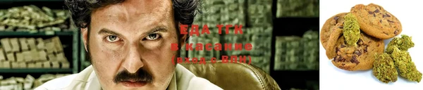 таблы Ладушкин