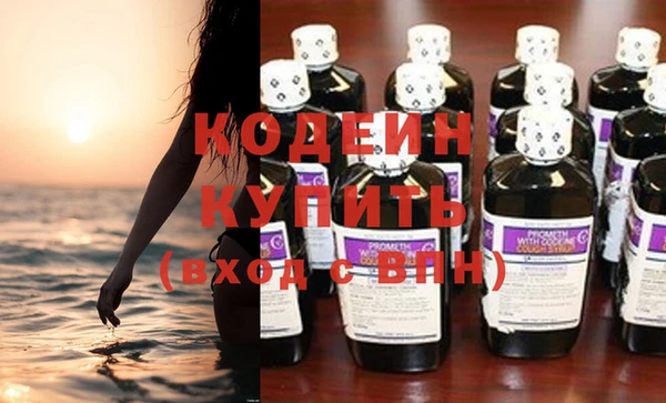 таблы Ладушкин