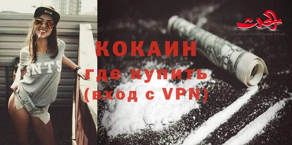 таблы Ладушкин