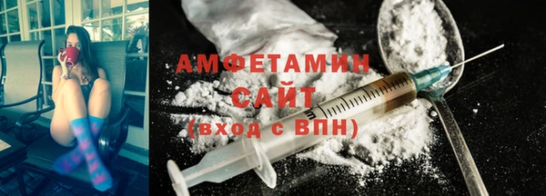 бутират Лагань