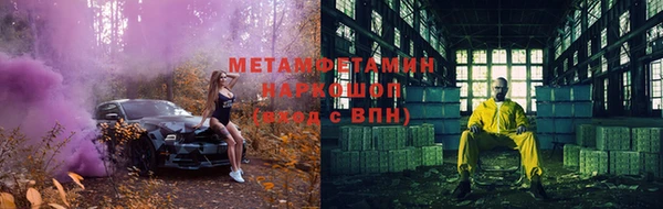 таблы Ладушкин