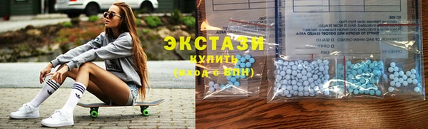 таблы Ладушкин