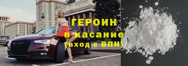 кокаин премиум Лабытнанги