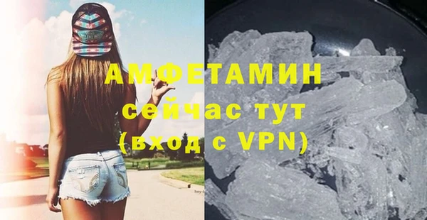 таблы Ладушкин