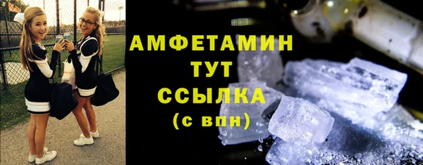 кокаин премиум Лабытнанги