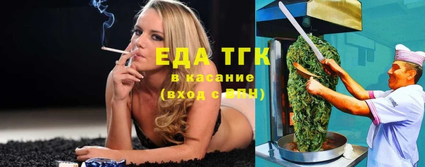 кокаин премиум Лабытнанги