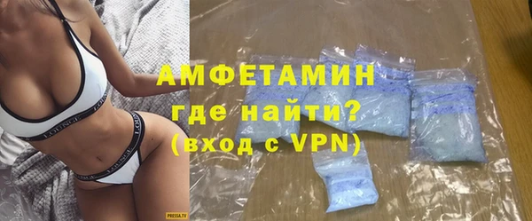 кокаин премиум Лабытнанги