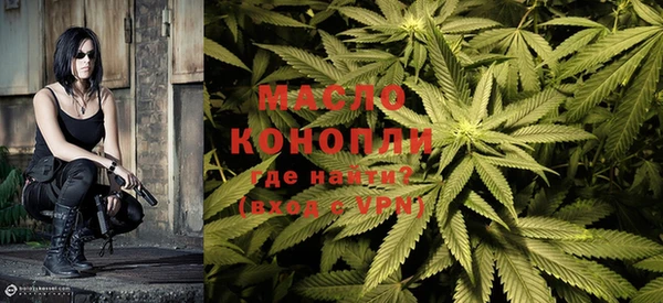 кокаин премиум Лабытнанги