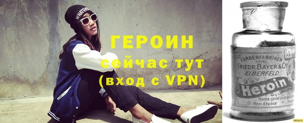 кокаин премиум Лабытнанги