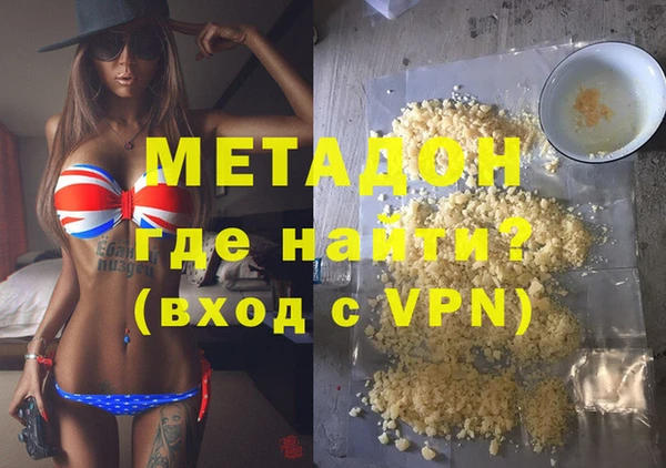 кокаин премиум Лабытнанги