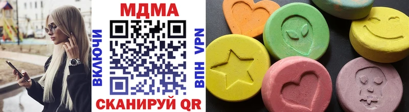 Купить где  Алексин  MDMA crystal 