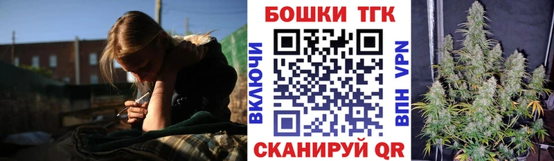 Каннабис марихуана  Купить закладки  Алексин 